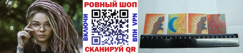 Названия наркотиков Курск Бошки Шишки  Меф мяу мяу  A-PVP  ГАШ 