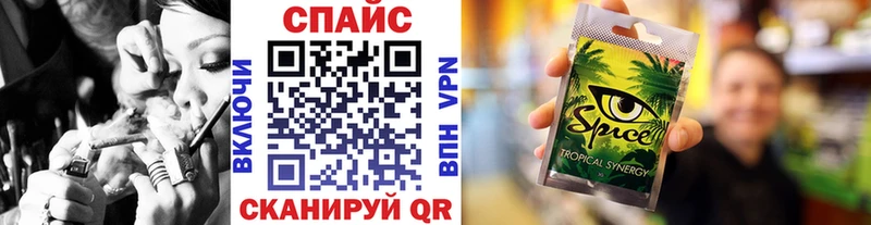 где можно купить   mega ссылка  БУТИРАТ GHB  Курск 