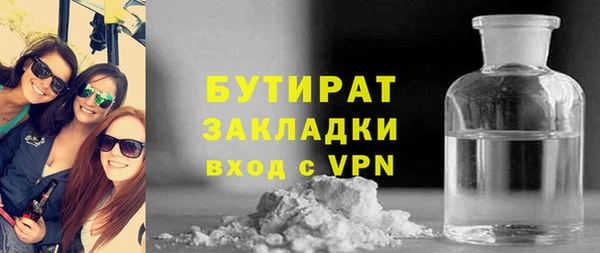 дмт Михайловка