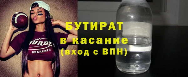 дмт Михайловка