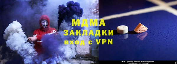 дмт Михайловка