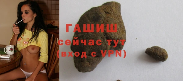 дмт Михайловка