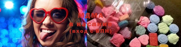 ALPHA-PVP Михайлов