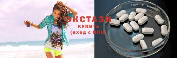дмт Михайловка
