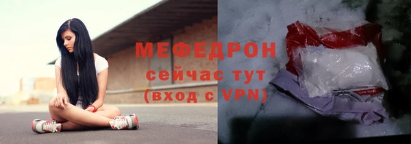 COCAINE Михайловск