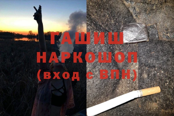 дмт Михайловка