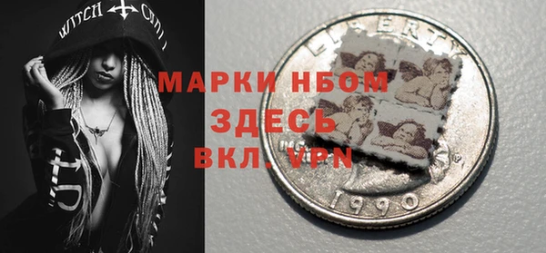 дмт Михайловка