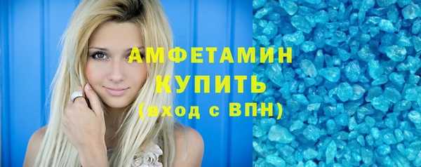 дмт Михайловка