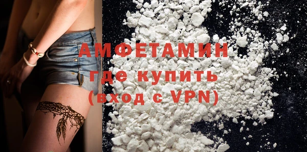 дмт Михайловка
