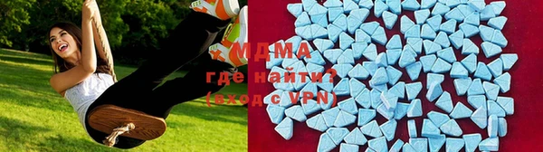 COCAINE Михайловск