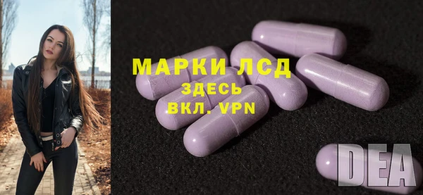дмт Михайловка