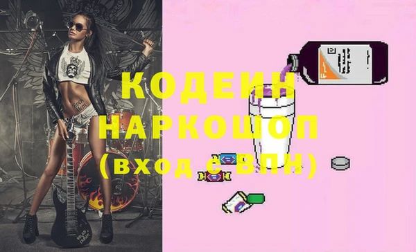 дмт Михайловка