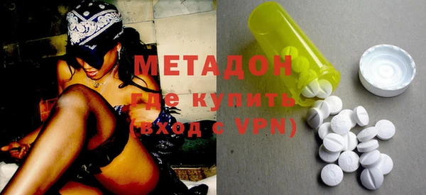 дмт Михайловка