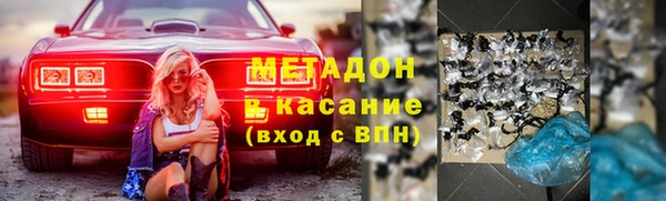 дмт Михайловка