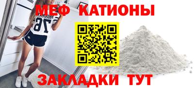 мдма Рязань
