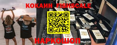 мдма Рязань