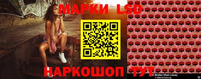 меф Рузаевка