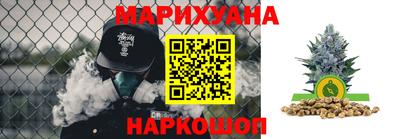 ALPHA PVP Рыбинск