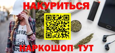 ALPHA PVP Рыбинск