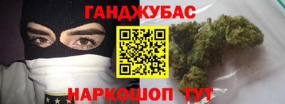 мдма Рязань