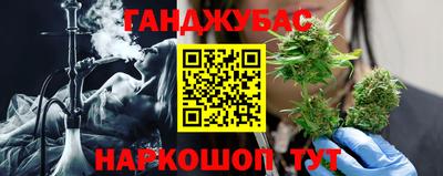 мдма Рязань