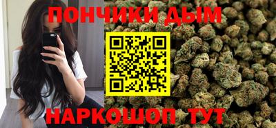 меф Рузаевка