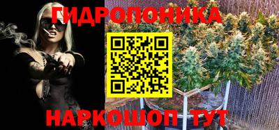 мдма Рязань