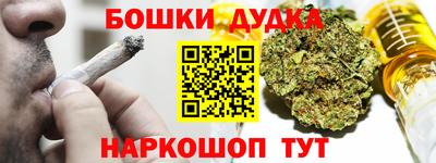 мдма Рязань