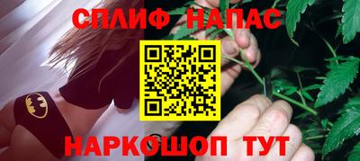 ALPHA PVP Рыбинск