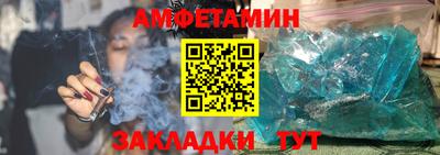 мдма Рязань