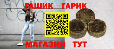 мдма Рязань