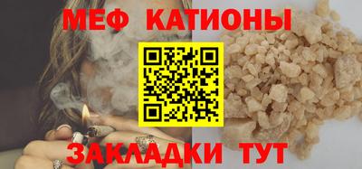 мдма Рязань